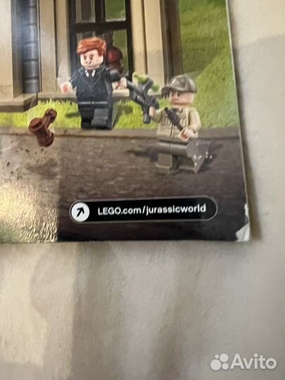 Лего Парк Юрского Периода