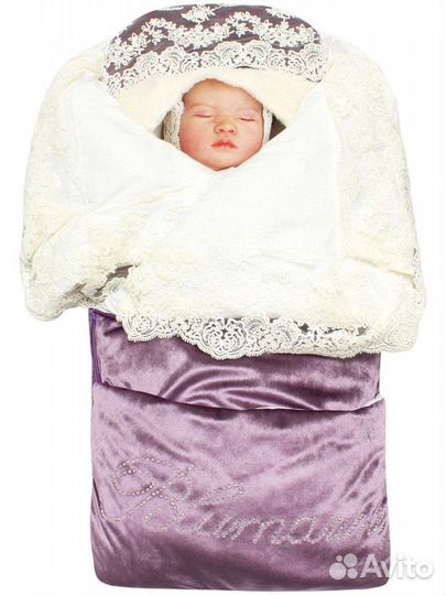 Конверт на выписку