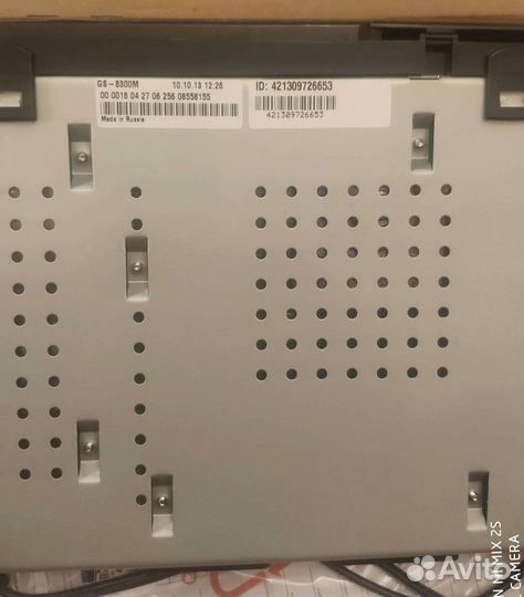 Цифровой спутниковый приемник триколортв