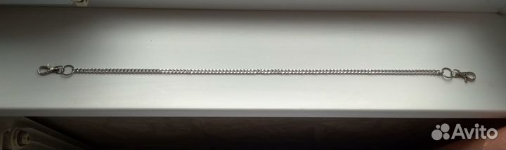 Цепочка на штаны