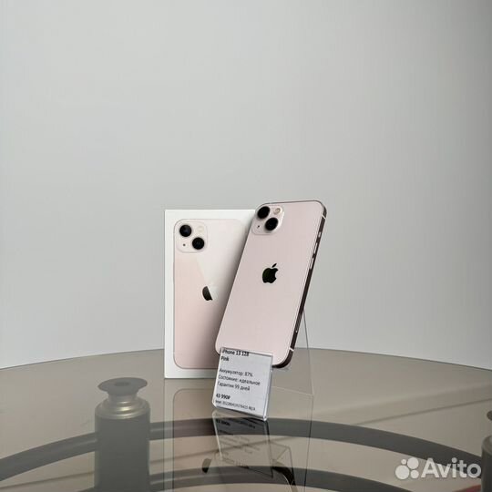 iPhone 13, 128 ГБ