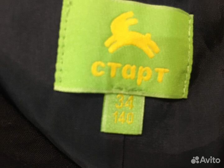 Жилет синий школьный на подкладке для девочки 140