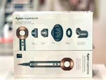 Dyson Supersonic Hair Dryer HD08