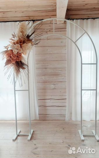 Свадебная арка, фотозона в аренду