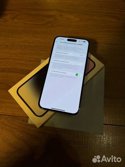 iPhone 14 Pro Max, 128 ГБ