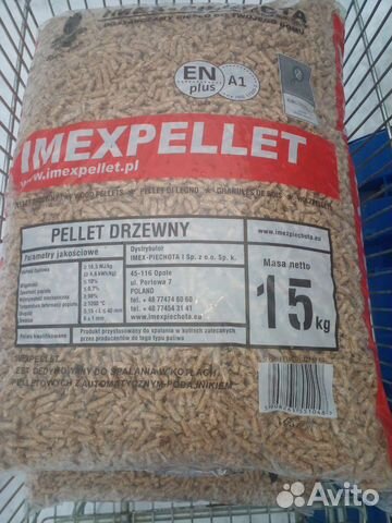 Наполнитель для кошачьего туалета древесный