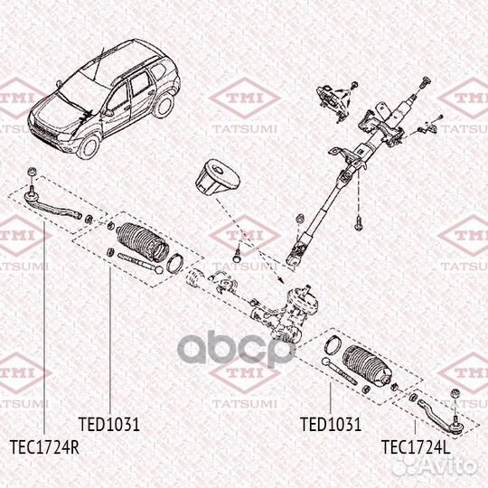 Наконечник рулевой tatsumi TEC1724R renault Dus