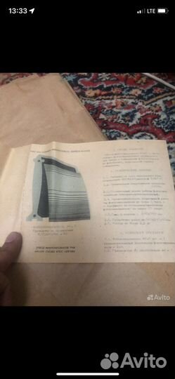 Фотоглянцеватель фг.9