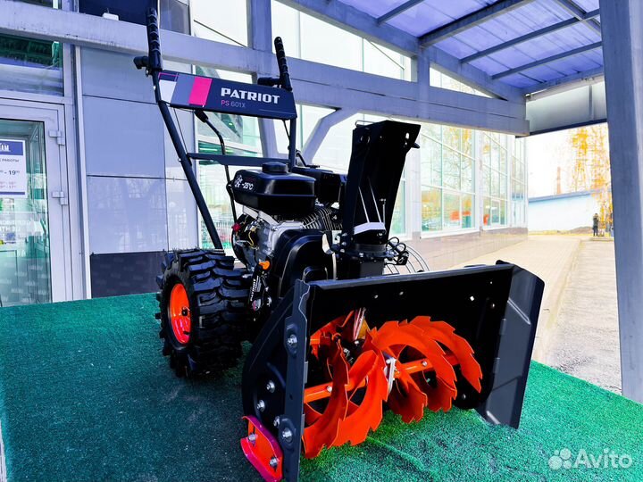 Patriot PS 601-X Снегоуборщик бензиновый 7 лс