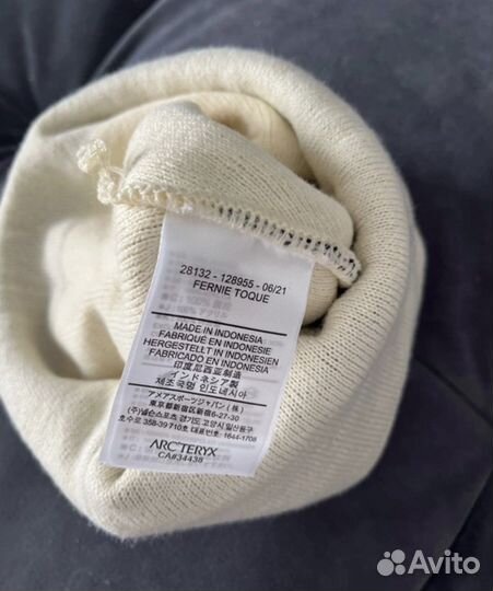 Шапка arcteryx