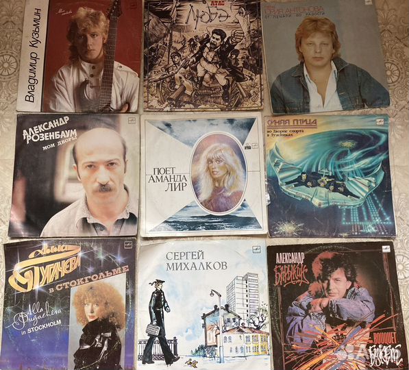 Продам пластинки