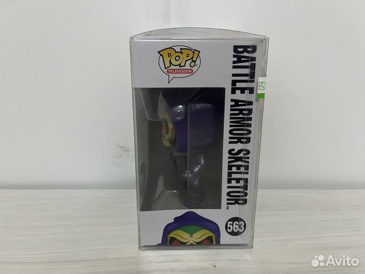 Funko Pop Battle Armor Skeletor