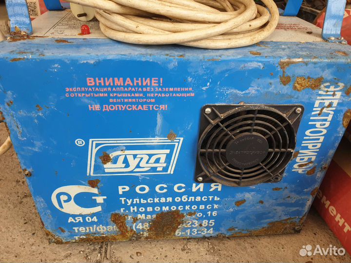 Сварочный аппарат