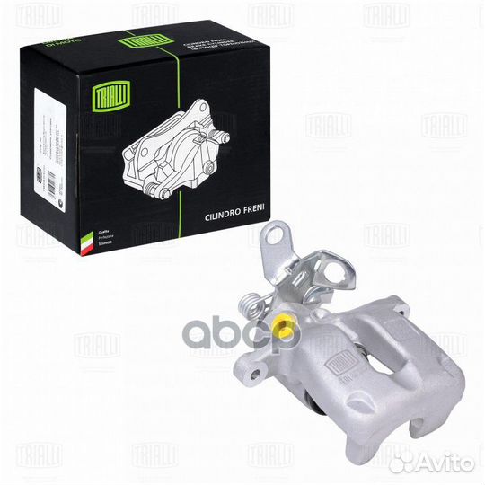 Суппорт тормозной зад лев Skoda Octavia A5