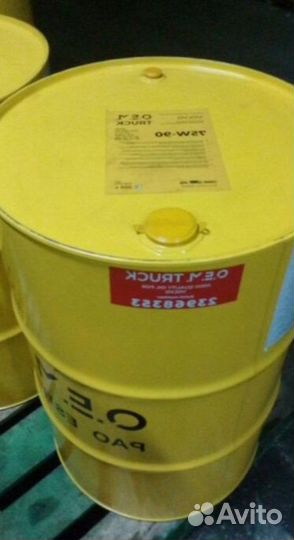 Моторное масло опт OEM Truck for Scania STO 2:0 Gearbox 75w-90