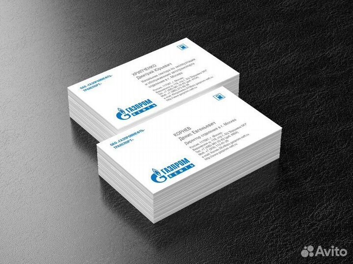 Печать визиток