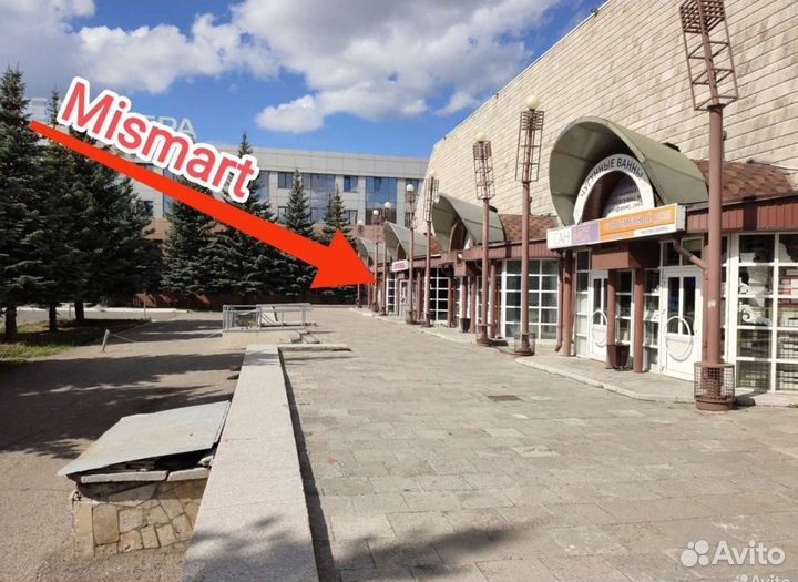 Бак для воды Робота пылесоса Dreame D9/Mijia 2C