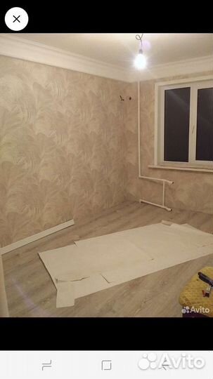 Поклейка обоев