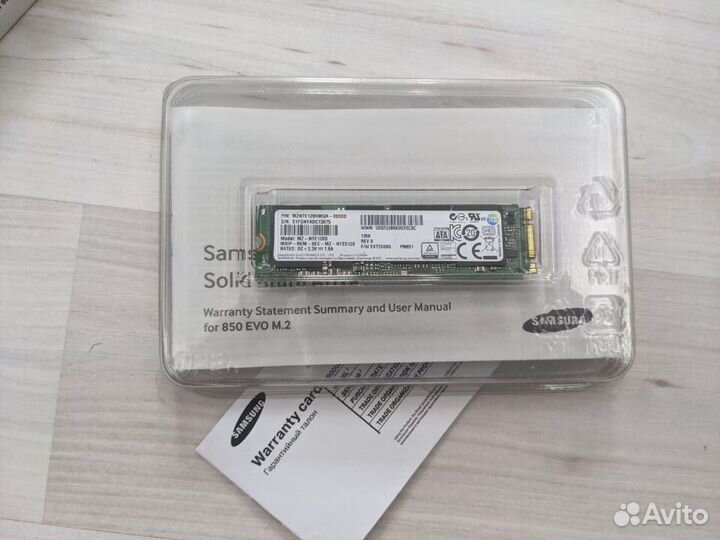 SSD-накопитель Samsung 850 EVO M.2 500Gb