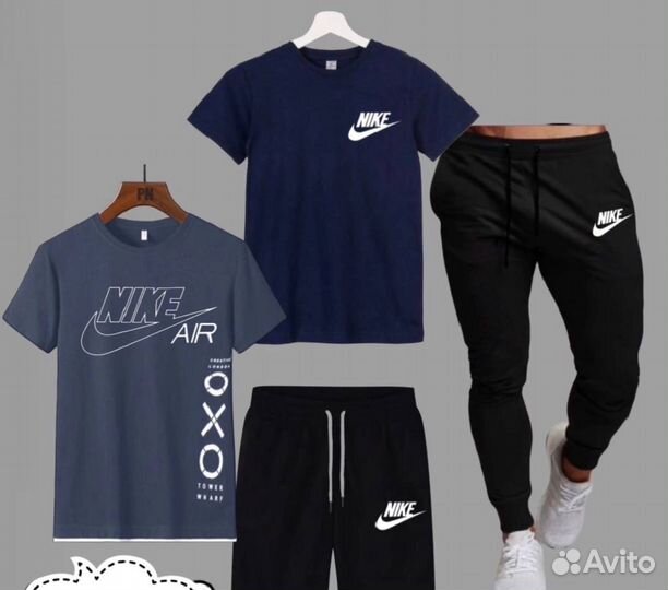 Мужской спортивный костюм nike 4в1