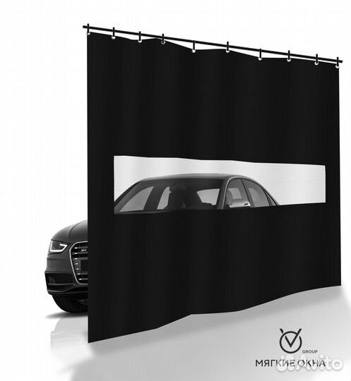 Шторы пвх для автомойки