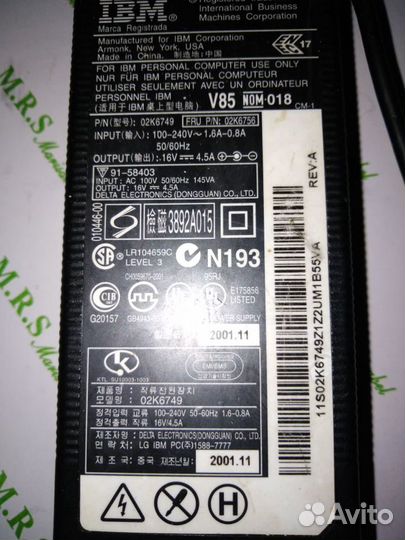 Кабели, адаптеры