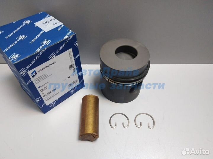 Поршень Мерседес двигатель OM356 в сборе