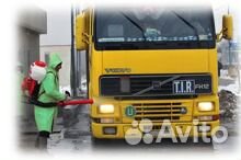 Дезинфекция транспорта санобработка авто бланк