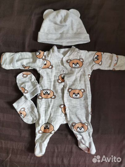 Комплект на выписку весна осень зима