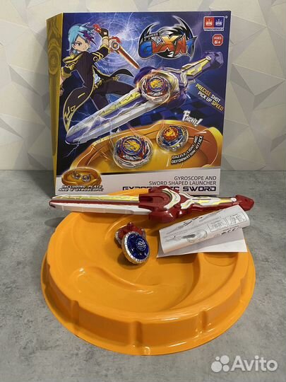 Инфинити Меч 2 волчка и арена как Infinity Nado