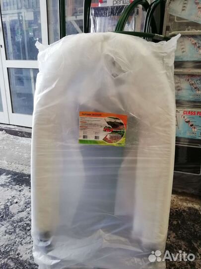 Парник эконом 4 секции