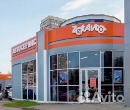 Автослесарь (м.Ломоносовская)
