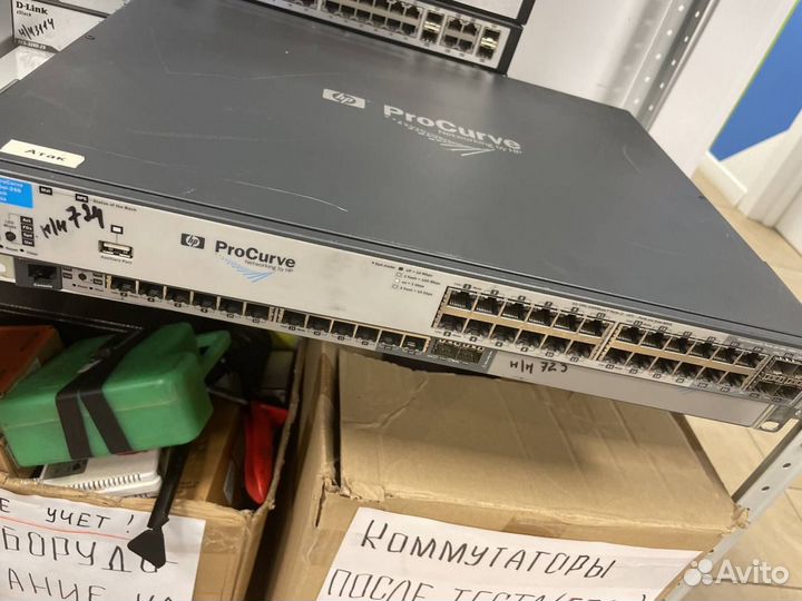 Коммутаторы D-Link DGS, DES, TP-link, HP