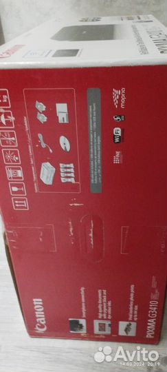 Принтер мфу Canon G3410 (снпч/wifi)