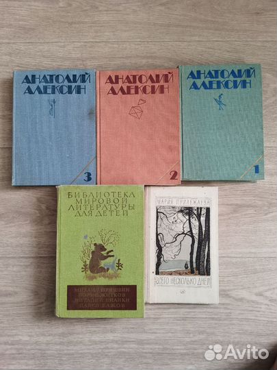 Детские книги