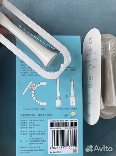 Сменные насадки для зубной щетки Mijia