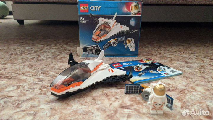 Lego City 60224 space ship