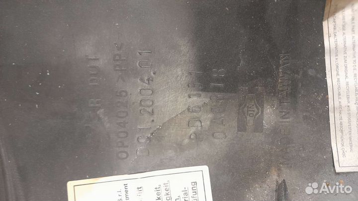 Передний бампер opel corsa