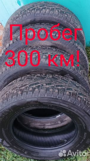 Mazzini Ice Leopard 185/70 R14 92T