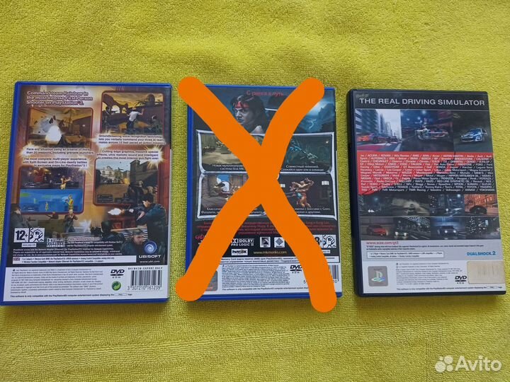 Лицензионные диски playstation2