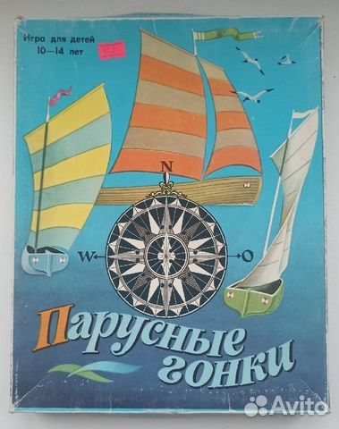 Настольные развивающие игры