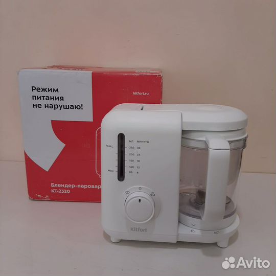 Блендер-пароварка Kitfort KT-2320