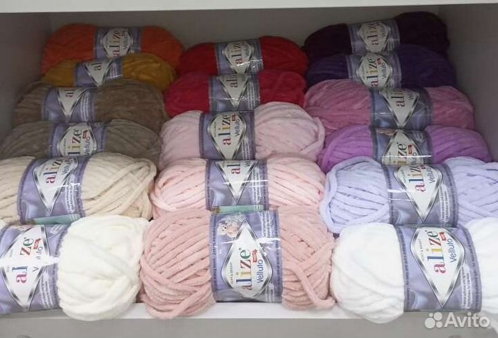 Пряжа Alize Velluto