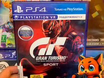 PS4 Gran Turismo Sport (б.у,рус)