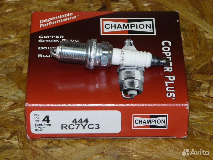 Свеча зажигания Polaris Sportsman 700/800