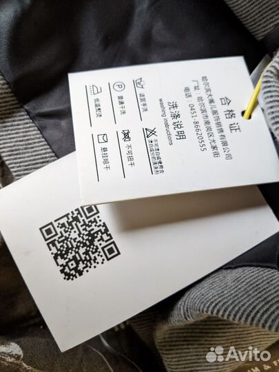 Пиджак женский 48 50 новый