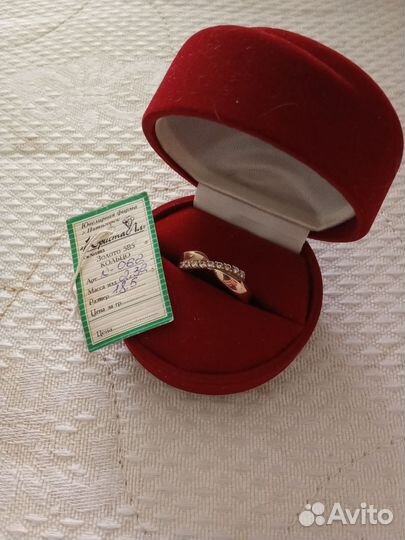 Золотое кольцо,18,5 размер