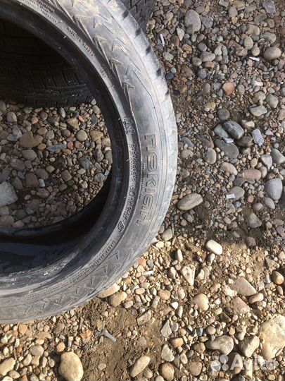 Nokian Tyres Hakkapeliitta 7 225/50 R17