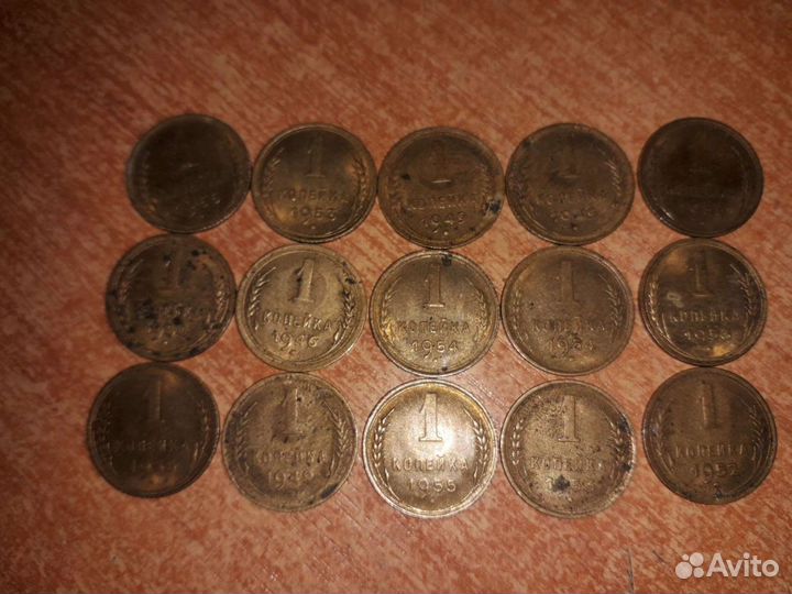 Монеты 1 копейка СССР