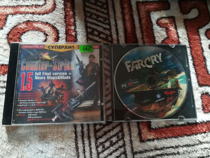 Компьютерные игры диски для пк